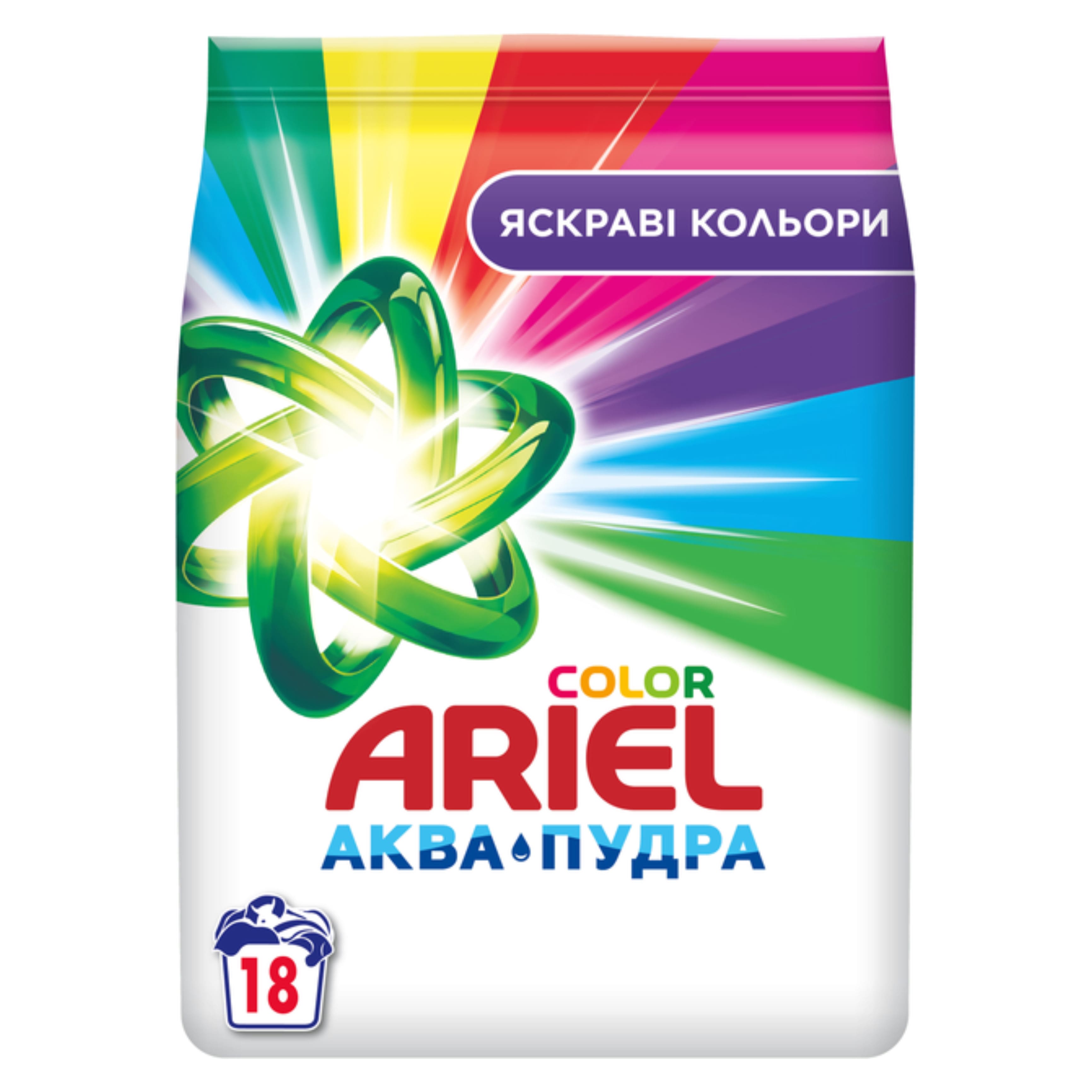 Порошок пральний ARIEL Аква-Пудра Колор 2,7кг